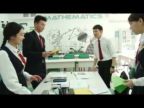 Видео: Үздік ҚМЖ конкурсы, "Қиық пирамида", Геометрия 11-сынып, Бектасова А.И., 178 МЛ