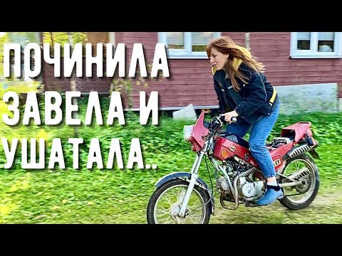 Видео: Нашла в гараже ЗиД-50