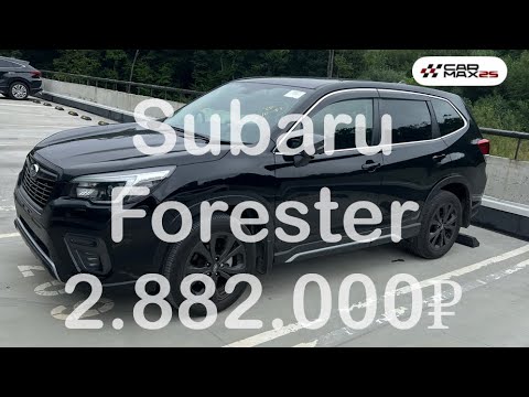 Видео: Обзор Subaru Forester 4 WD 2021 года