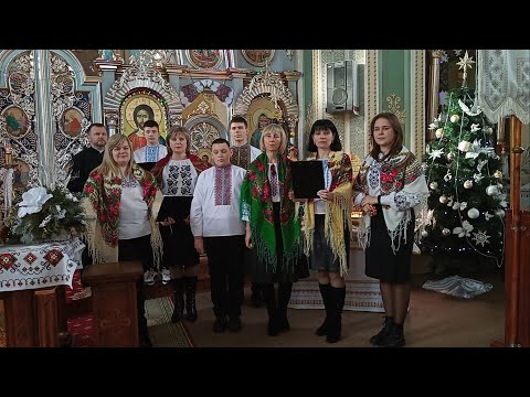 Видео: Віночок колядок 2023 (колядки і віншівки)