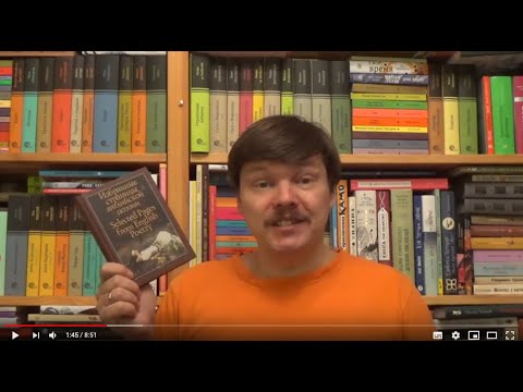 Видео: Избранные страницы английской поэзии в пер. Григория Кружкова. Билингва.