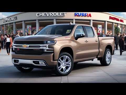 Видео: Chevrolet Silverado 1500 2026 — идеальный американский пикап будущего!