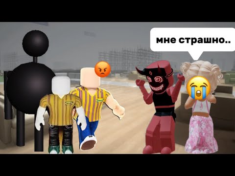 Видео: ИГРАЕМ В ИКЕЮ // К НАМ В ДОМ ЗАБРАЛИСЬ РАБОТНИКИ ?! 😰