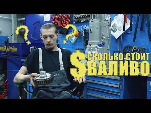 Видео: НОВЫЙ ТЕХНАРЬ // Цена вопроса // Сколько стоит качество? #hpc_service