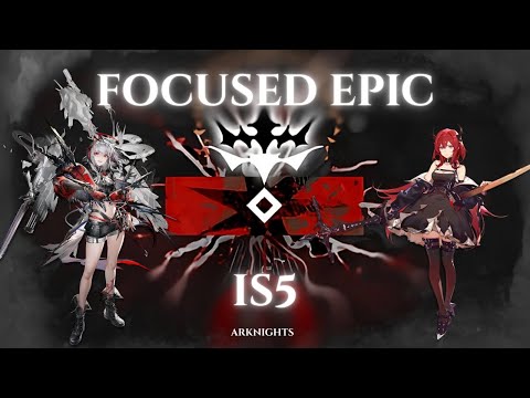 Видео: Фокус Эпика | Arknights