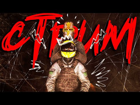 Видео: Либо умираю либо нет