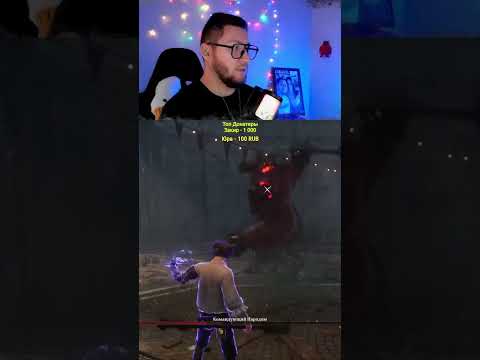 Видео: Босс марионеток 😱 #kayplay #приколы #босс #liesofp #liesofpgameplay #прохождение