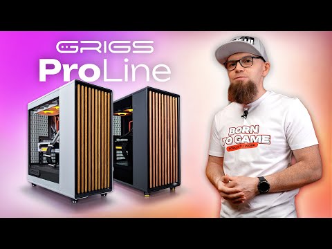 Видео: Елегантен отвън, БРУТАЛЕН отвътре – Запознай се с G:RIGS ProLine
