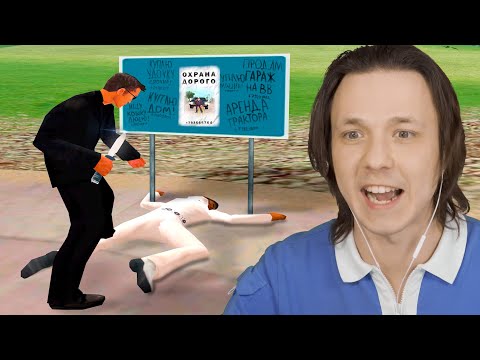 Видео: ЗАКАЗАЛ КИЛЛЕРА НА СЕБЯ и НАНЯЛ ТЕЛОХРАНИТЕЛЯ в GTA SAMP