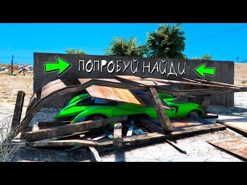 Видео: БИТВА АВТОУГОНЩИКОВ В ГТА 5 ОНЛАЙН! УГНАЛ САМЫЙ ДОРОГОЙ DEVIL SIXTEN! БИТВА ВОРОВ ГТА 5 ОНЛАЙН!