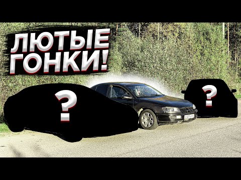 Видео: ДВА ПОТЕНЦИАЛЬНЫХ СОПЕРНИКА для ОПЕЛЯ / КТО ОНИ / ГОНКИ
