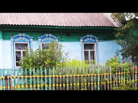 Видео: МОЯ ЖИЗНЬ В ГЛУХОЙ ДЕРЕВНЕ