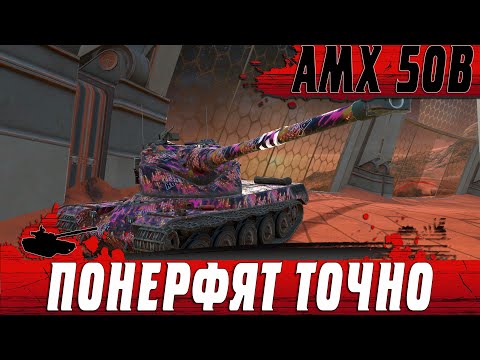 Видео: ХВАТИТ КАТАТЬ ОДИН ТАНК ● НЕ ДЕЛАЙТЕ ТАКИХ ОШИБОК ● WoT Blitz