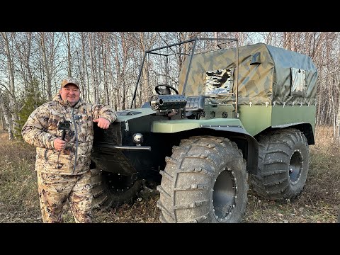 Видео: ОБЗОР ВЕЗДЕХОДА "РОСОМАХА ЕГЕРЬ"