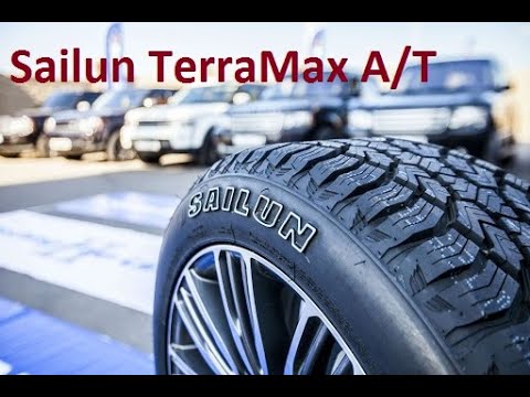 Видео: Sailun Terramax A/T. #ПроШины