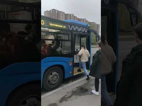 Видео: Какие в Москве автобусы, посмотри! Московский автобус без турникетов. Всё на честном слове