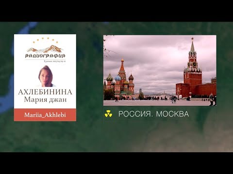 Видео: Мария Ахлебинина. Дифференциальная диагностика гепатоцеллюлярных аденом.