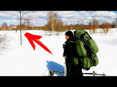 Видео: [РВ] КОГДА-ТО ТАМ ЖИЛИ ЛЮДИ! Поход в заброшенный посёлок и ночёвка в лесу