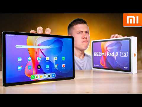 Видео: Лучший Планшет Xiaomi до 20.000 Руб. в 2025 Году? XIAOMI REDMI PAD 2 – 11-дюймов, LTE, Dolby Atmos