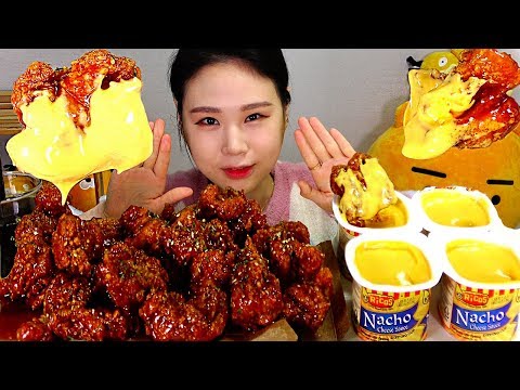 Видео: ASMR Корейская острая жареная курица с соусом из сыра Mukbang Eating Sound