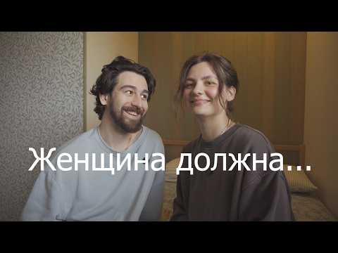 Видео: Что медленно разрушает тебя и твои отношения?