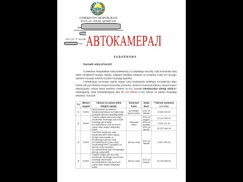 Видео: АВТОКАМЕРАЛ ХАБАРНОМАЛАРИГА ҚАНДАЙ ЖАВОБ БЕРАМИЗ...?