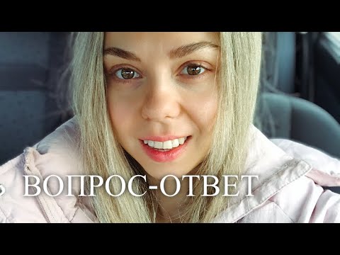 Видео: Базисная терапия • гормонотерапия • питание