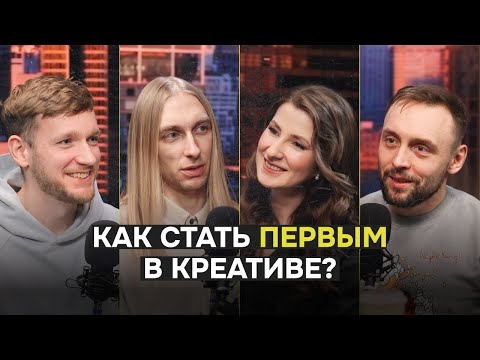 Видео: Как создать хит, когда все говорят «это не сработает»