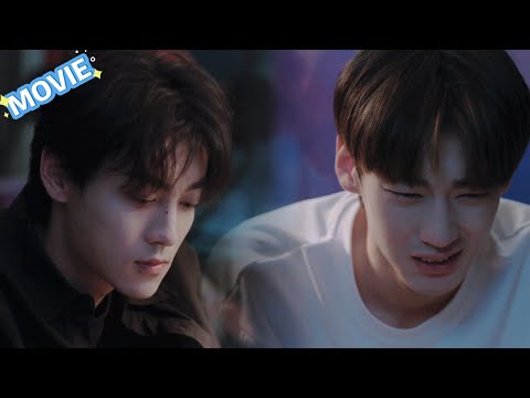 Видео: Чи расстался с бывшей в полночь. Его сердце теперь с Ву Суовэем 💔✨