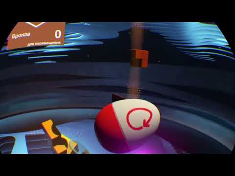 Видео: Башня (Tumble PSVR): Уровень 5-34 – Склонение к успеху (PS5 прохождение 60fps)
