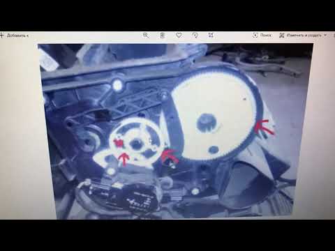 Видео: Ремонт привода заслонки печки Форд Мондео 4