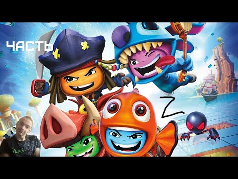 Видео: GXO: Прохождение Disney Universe Часть 2 Месть королевы Анны