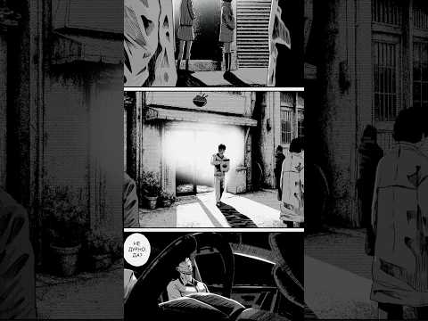 Видео: В этот раз человечество победило… #аниме #manga #руманга #рисуюмангу #искусство ##манга #художник