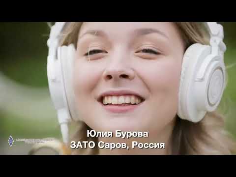 Видео: Итоги 2023 года