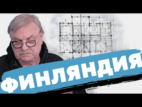 Видео: НАМ ТАКОЕ НЕ ПОДХОДИТ \ №330