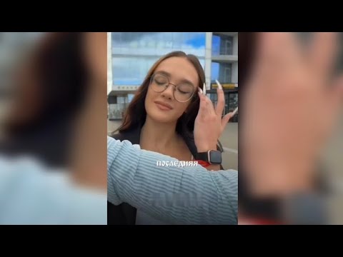 Видео: Этот мир не спасти: измена на девичнике стала нормой 