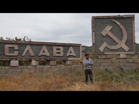 Видео: #2 Армения. Назад в СССР. Последствия землетрясения