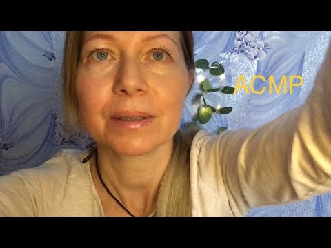 Видео: АСМР Парикмахер сделает красивую стрижку. Ролевая игра. Шёпот.