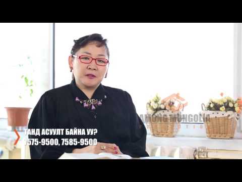 Видео: Амьдралын өнгө нэвтрүүлэг-Доржлхам