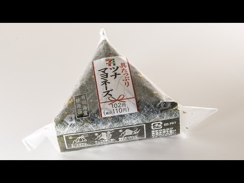 Видео: японский пирожок Onigiri / Japan/ японская упаковка