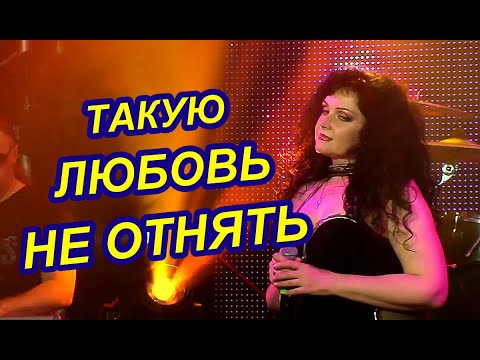 Видео: Публика Не Могла Сдержать Восторг от Песни!!!