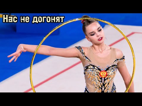 Видео: Rg music/ Нас не догонят