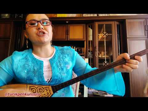 Видео: Шаһнама дастанынан үзінді