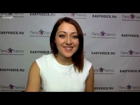 Видео: Мастер класс 'Секретные фишки эстрадного вокала'