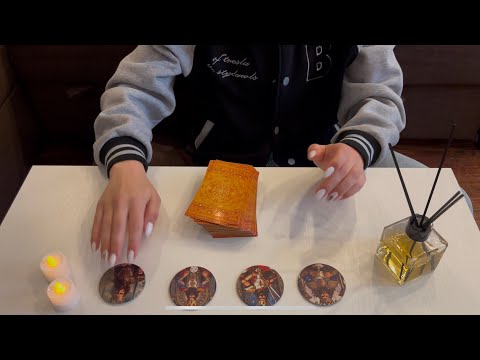 Видео: 4 КОРОЛЯ 🤴🏻 ЧТО ОН ДУМАЕТ О ВАС? 💭❤️