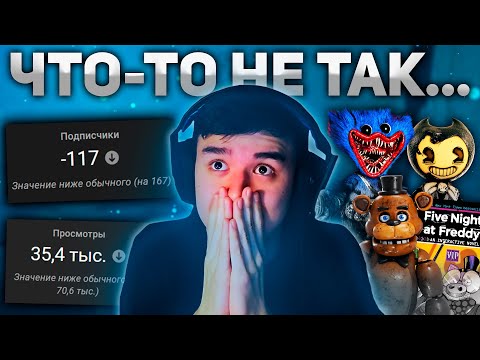 Видео: Я потерялся... Кажется, пора что-то менять