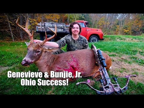 Видео: Дженевьева и Банджи-младший покоряют Огайо!