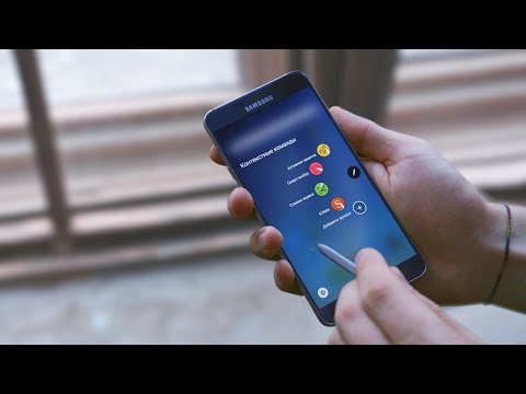 Видео: Обзор Galaxy Note5