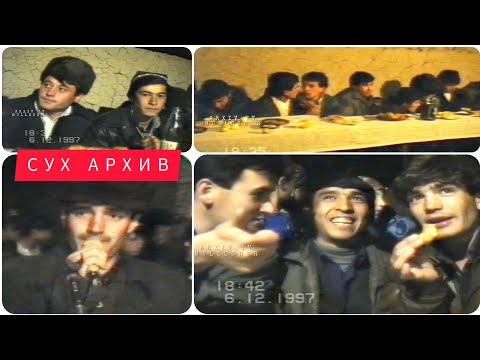 Видео: 6.12.1997 yil Ретро 