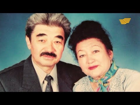 Видео: «Егіз жүрек». Әшірәли Кенже пен Торғын Тасыбекова